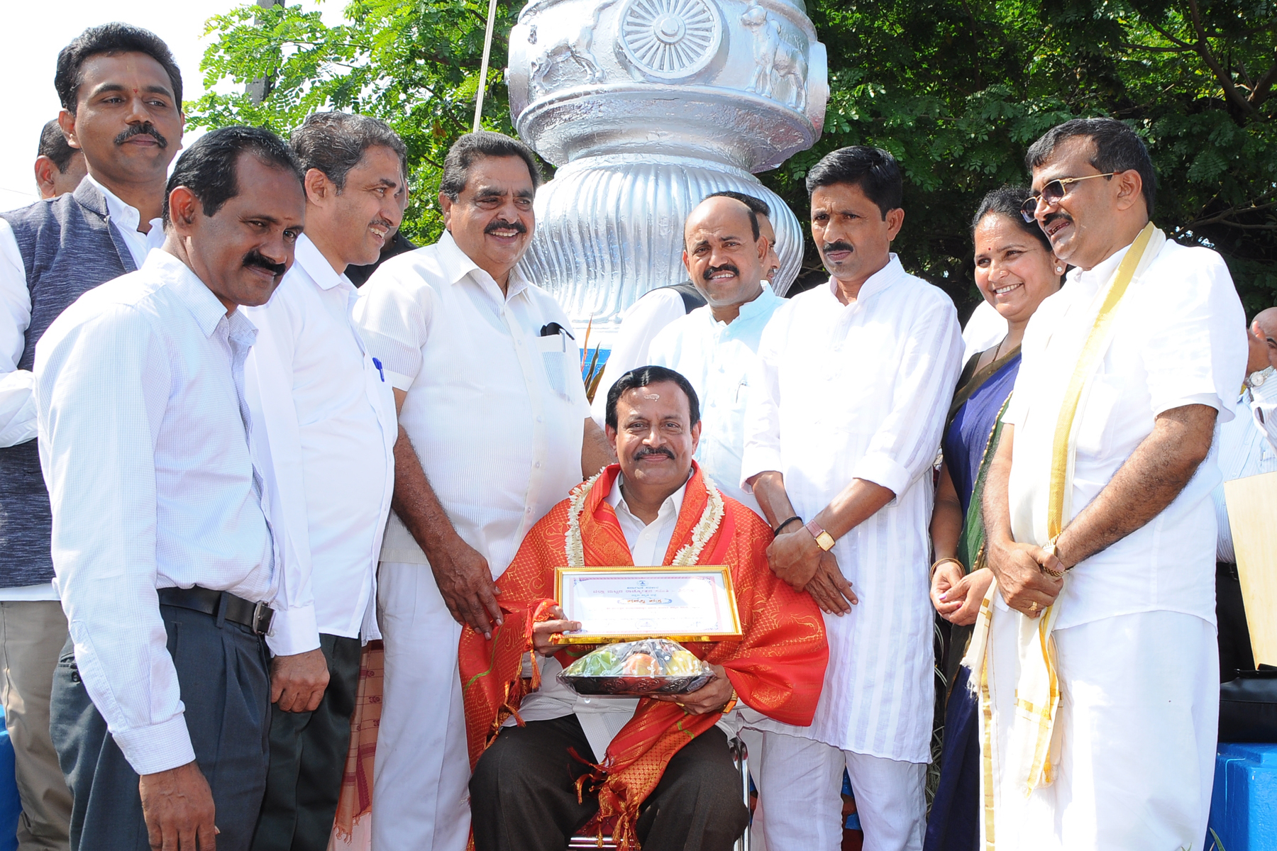 Dakshina kannada Distict award 2014-15