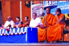 13 th year bajana kammata 4